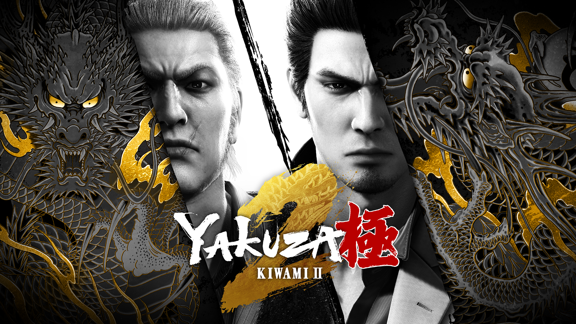 images/_news/2025/07/partner_direct/16x9-YakuzaKiwami2.png
