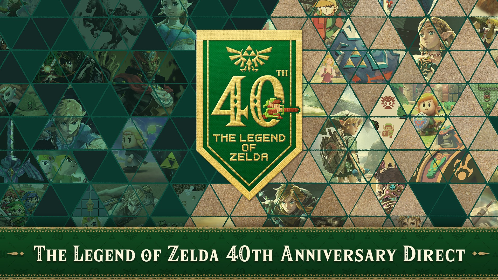 The Legend Of Zelda 40th Anniversary Celebration Revealed In New Nintendo Direct Presentation