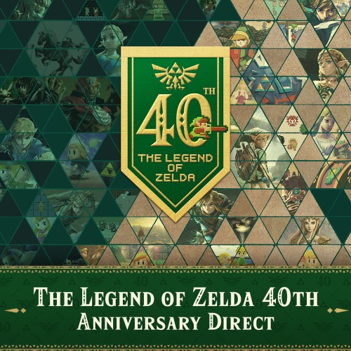 The Legend Of Zelda 40th Anniversary Celebration Revealed In New Nintendo Direct Presentation