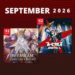 Upcoming games – September 2026