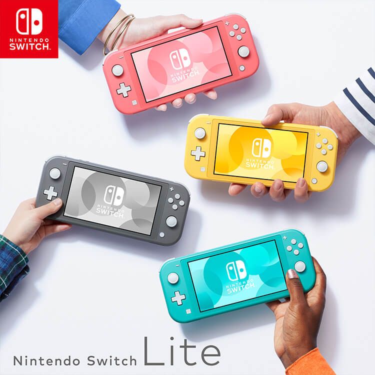 Nintendo Switch Lite